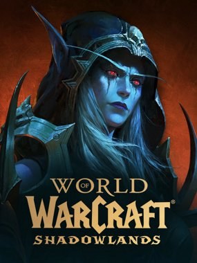 کاهش پینگ بازی World of Warcraft: The War Within